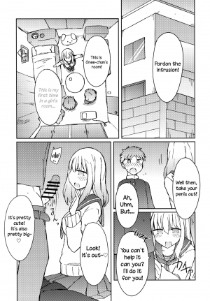 (C89) [Nijiiro Suisho (Nanashiki)] Erohon o Yondetara Kinjo no Onee-san ni Fellatio Sareta Hanashi [English] [TreePerception] - Page 7