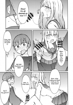 (C89) [Nijiiro Suisho (Nanashiki)] Erohon o Yondetara Kinjo no Onee-san ni Fellatio Sareta Hanashi [English] [TreePerception] - Page 15