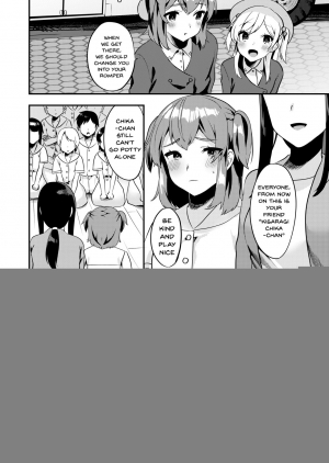 [Chijoku An] Hello My Pretty Baby 2 [English] - Page 22