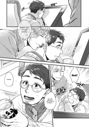 [Ken] Mimi Perori Dear ear [English] {Rose Squad Scans} [Decensored] [Digital] - Page 5