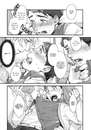 [Ken] Mimi Perori Dear ear [English] {Rose Squad Scans} [Decensored] [Digital] - Page 23