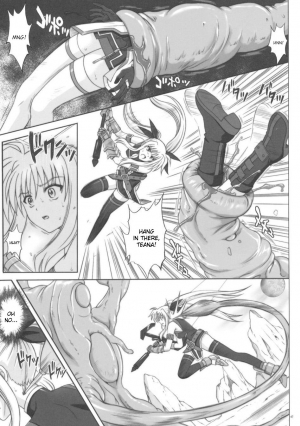 (C76) [Cyclone (Reizei, Izumi)] F840 (Mahou Shoujo Lyrical Nanoha) [English] [desudesu] [Incomplete] - Page 6