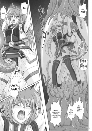 (C76) [Cyclone (Reizei, Izumi)] F840 (Mahou Shoujo Lyrical Nanoha) [English] [desudesu] [Incomplete] - Page 8