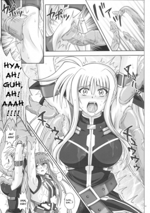 (C76) [Cyclone (Reizei, Izumi)] F840 (Mahou Shoujo Lyrical Nanoha) [English] [desudesu] [Incomplete] - Page 12