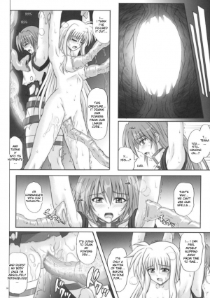 (C76) [Cyclone (Reizei, Izumi)] F840 (Mahou Shoujo Lyrical Nanoha) [English] [desudesu] [Incomplete] - Page 19