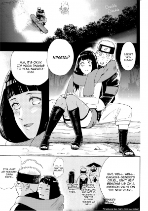 (C91) [a 3103 hut (Satomi)] Hime Hajime (Naruto) [English] [TL Anon] - Page 4