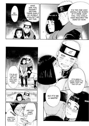 (C91) [a 3103 hut (Satomi)] Hime Hajime (Naruto) [English] [TL Anon] - Page 5