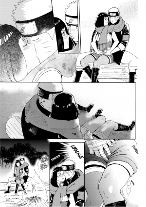 (C91) [a 3103 hut (Satomi)] Hime Hajime (Naruto) [English] [TL Anon] - Page 6