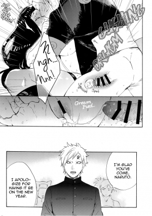 (C91) [a 3103 hut (Satomi)] Hime Hajime (Naruto) [English] [TL Anon] - Page 22