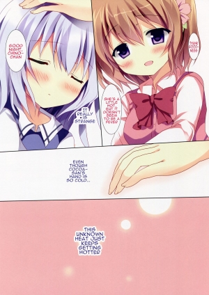 (C87) [Come Through (Adumi Kazuki)] Mitsu-iro Drop (Gochuumon wa Usagi desu ka?) [English] {/u/ scanlations} - Page 15