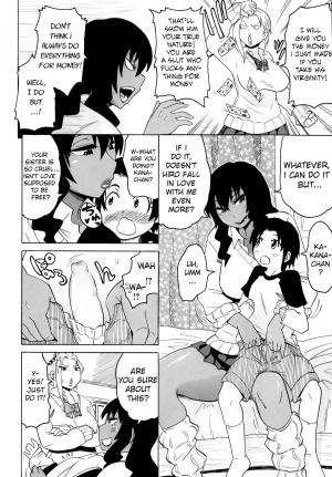 [Yuuki Ray] BF Bitch Fuckers | My Friend Is A Bitch (COMIC Masyo 2014-03) [English] [vaasi] - Page 7