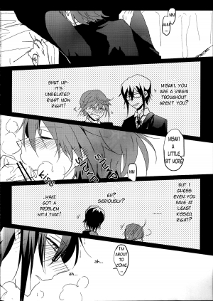 [Lilium (Amau Yuu)] Sepia (K) [English] [sassygayyata] - Page 4