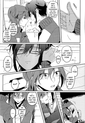 [Lilium (Amau Yuu)] Sepia (K) [English] [sassygayyata] - Page 8