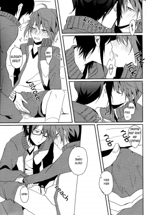 [Lilium (Amau Yuu)] Sepia (K) [English] [sassygayyata] - Page 9