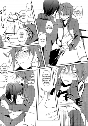 [Lilium (Amau Yuu)] Sepia (K) [English] [sassygayyata] - Page 10