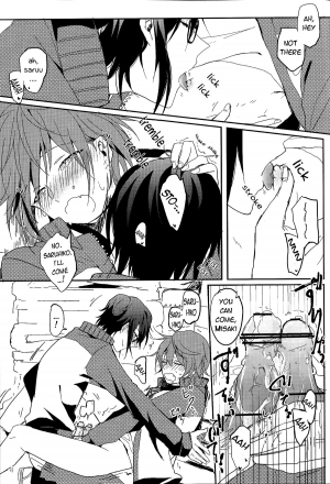 [Lilium (Amau Yuu)] Sepia (K) [English] [sassygayyata] - Page 11
