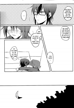 [Lilium (Amau Yuu)] Sepia (K) [English] [sassygayyata] - Page 13