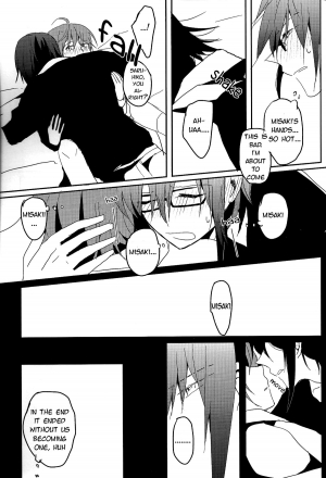 [Lilium (Amau Yuu)] Sepia (K) [English] [sassygayyata] - Page 21