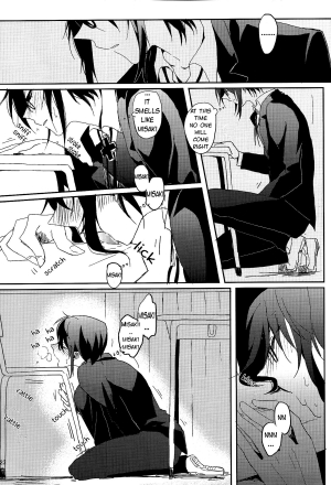[Lilium (Amau Yuu)] Sepia (K) [English] [sassygayyata] - Page 23