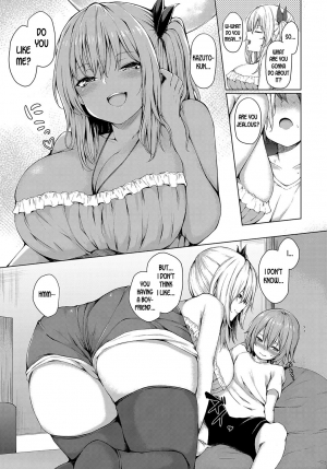  [Hitotsuba] Boku to Onee-chan no Natsuyasumi | My Summer with Onee-chan (COMIC Anthurium 2018-10) [English] [desudesu] [Digital]  - Page 6