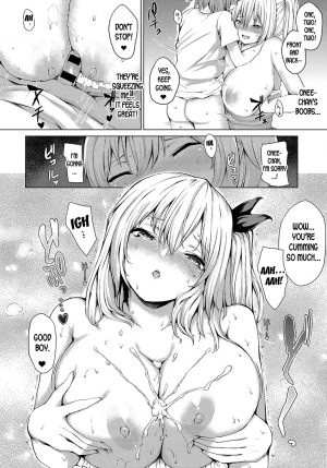  [Hitotsuba] Boku to Onee-chan no Natsuyasumi | My Summer with Onee-chan (COMIC Anthurium 2018-10) [English] [desudesu] [Digital]  - Page 13