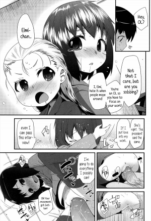  [Maeshima Ryo] OL -Office Lolita- ＃1-5 + Coolbiz [English] {5 a.m.}  - Page 24