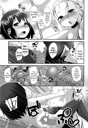  [Maeshima Ryo] OL -Office Lolita- ＃1-5 + Coolbiz [English] {5 a.m.}  - Page 90