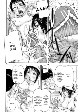 [Saiyazumi] Mukimuki Taisou Mama Ryouhou 2 | Mother-Son Penis Exercises!! Mom’s treatment pt.2 (BUSTER COMIC 2011-05) [English] [desudesu] - Page 15