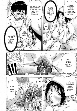 [Saiyazumi] Mukimuki Taisou Mama Ryouhou 2 | Mother-Son Penis Exercises!! Mom’s treatment pt.2 (BUSTER COMIC 2011-05) [English] [desudesu] - Page 21