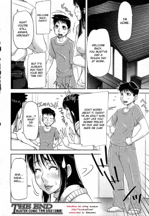 [Saiyazumi] Mukimuki Taisou Mama Ryouhou 2 | Mother-Son Penis Exercises!! Mom’s treatment pt.2 (BUSTER COMIC 2011-05) [English] [desudesu] - Page 33
