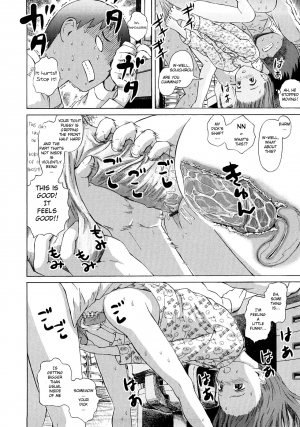 [Amagappa Shoujogun] Attakaku, Shite. Ch. 1-3 [English] [Lorizean] - Page 21
