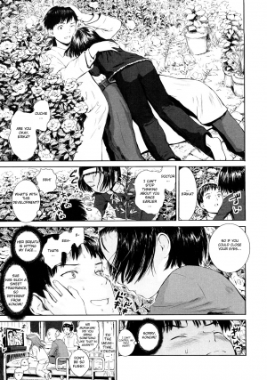[Amagappa Shoujogun] Attakaku, Shite. Ch. 1-3 [English] [Lorizean] - Page 34