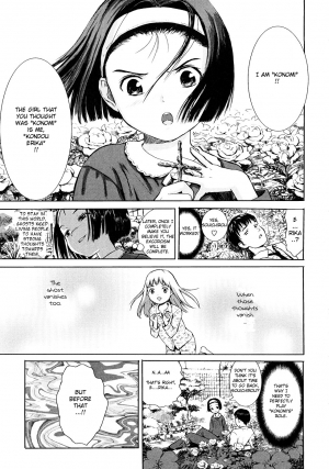 [Amagappa Shoujogun] Attakaku, Shite. Ch. 1-3 [English] [Lorizean] - Page 36