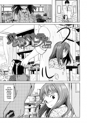 [Amagappa Shoujogun] Attakaku, Shite. Ch. 1-3 [English] [Lorizean] - Page 50