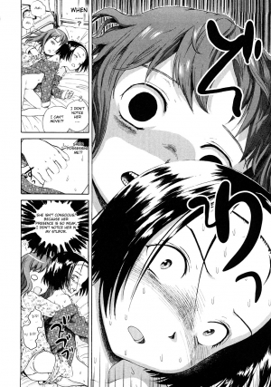 [Amagappa Shoujogun] Attakaku, Shite. Ch. 1-3 [English] [Lorizean] - Page 55
