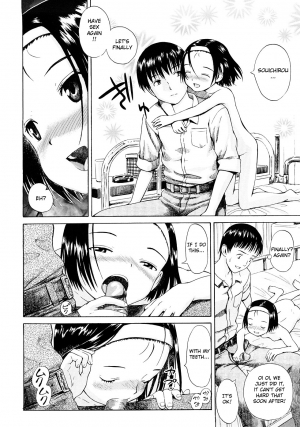 [Amagappa Shoujogun] Attakaku, Shite. Ch. 1-3 [English] [Lorizean] - Page 57