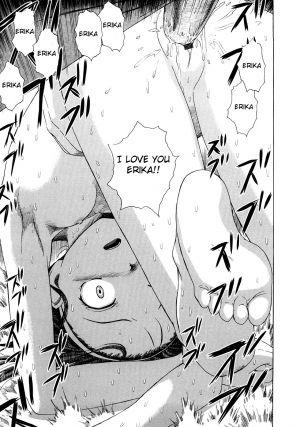 [Amagappa Shoujogun] Attakaku, Shite. Ch. 1-3 [English] [Lorizean] - Page 62
