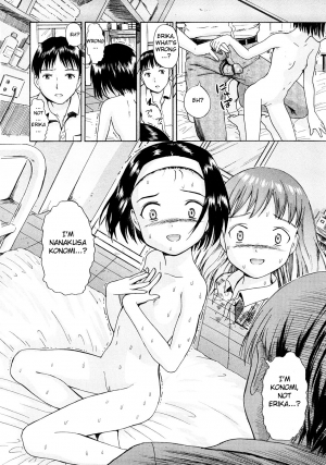 [Amagappa Shoujogun] Attakaku, Shite. Ch. 1-3 [English] [Lorizean] - Page 63