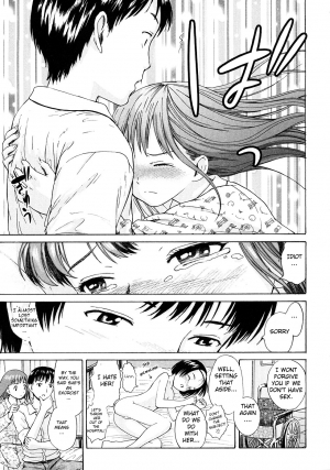 [Amagappa Shoujogun] Attakaku, Shite. Ch. 1-3 [English] [Lorizean] - Page 68