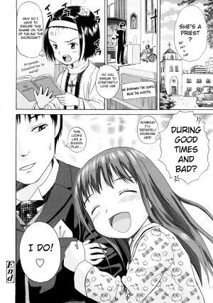 [Amagappa Shoujogun] Attakaku, Shite. Ch. 1-3 [English] [Lorizean] - Page 69