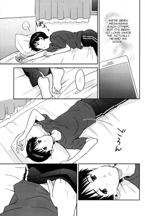 (SUPERKansai19) [No Plan (Kumagaya Nerico)] JAM!! (Neon Genesis Evangelion) [English] [Fushigi] - Page 10