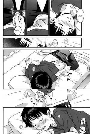 (SUPERKansai19) [No Plan (Kumagaya Nerico)] JAM!! (Neon Genesis Evangelion) [English] [Fushigi] - Page 11