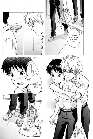 (SUPERKansai19) [No Plan (Kumagaya Nerico)] JAM!! (Neon Genesis Evangelion) [English] [Fushigi] - Page 17