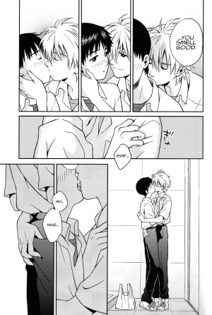 (SUPERKansai19) [No Plan (Kumagaya Nerico)] JAM!! (Neon Genesis Evangelion) [English] [Fushigi] - Page 18