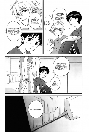 (SUPERKansai19) [No Plan (Kumagaya Nerico)] JAM!! (Neon Genesis Evangelion) [English] [Fushigi] - Page 21