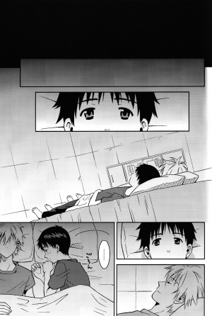 (SUPERKansai19) [No Plan (Kumagaya Nerico)] JAM!! (Neon Genesis Evangelion) [English] [Fushigi] - Page 22