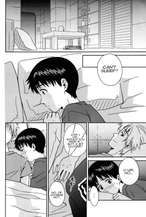 (SUPERKansai19) [No Plan (Kumagaya Nerico)] JAM!! (Neon Genesis Evangelion) [English] [Fushigi] - Page 23