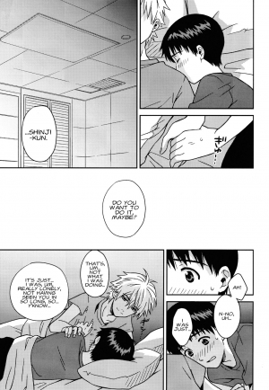 (SUPERKansai19) [No Plan (Kumagaya Nerico)] JAM!! (Neon Genesis Evangelion) [English] [Fushigi] - Page 24