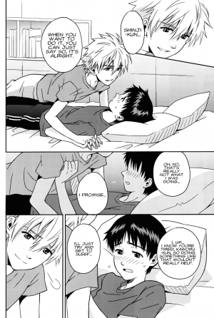 (SUPERKansai19) [No Plan (Kumagaya Nerico)] JAM!! (Neon Genesis Evangelion) [English] [Fushigi] - Page 25