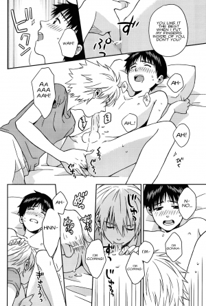 (SUPERKansai19) [No Plan (Kumagaya Nerico)] JAM!! (Neon Genesis Evangelion) [English] [Fushigi] - Page 31